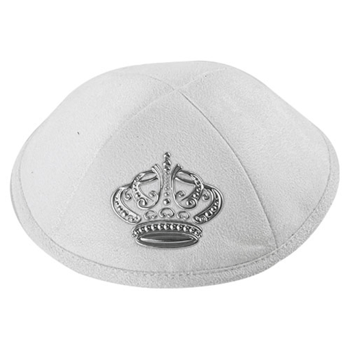 כיפה אולטרא סוויד לבן 19 ס"מ עם כתר כסוף