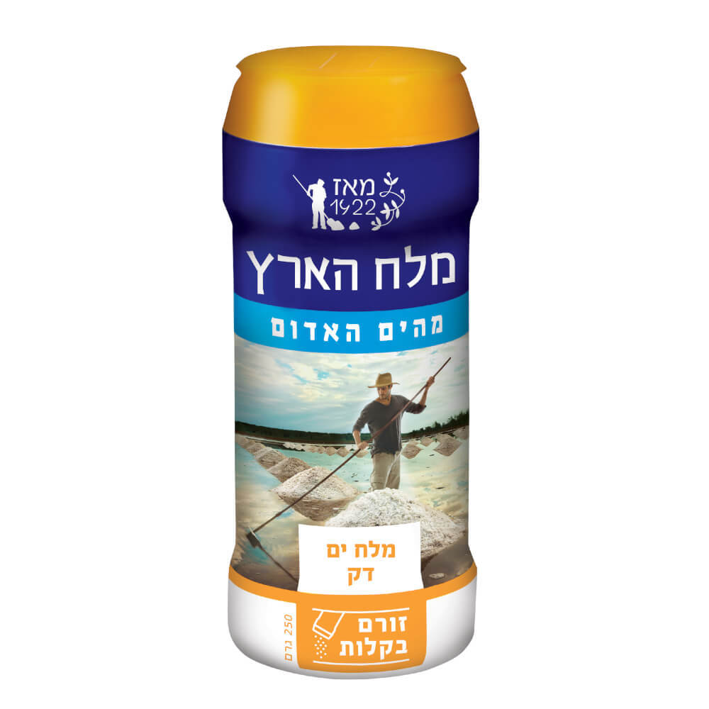 מלח ים 200 גרם