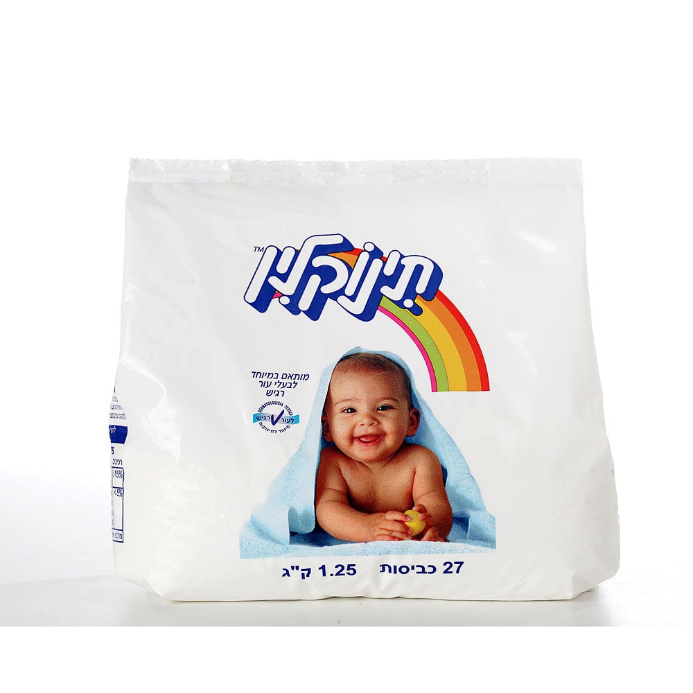 תינוקלין 1.25 קג
