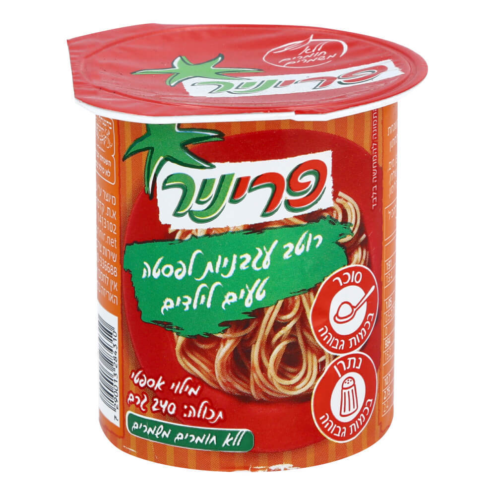פריניר רוטב לפסטה