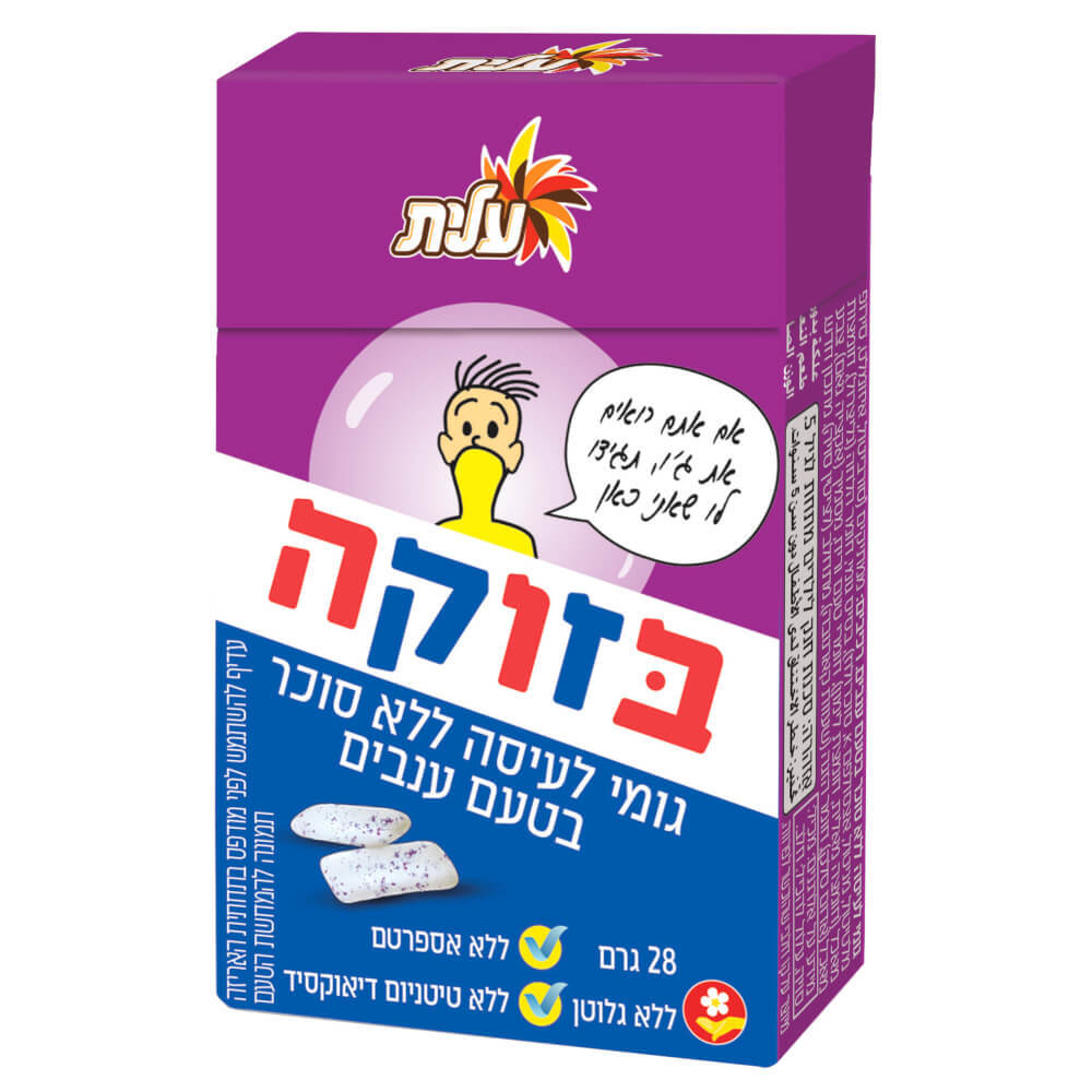 מסטיק מאסט