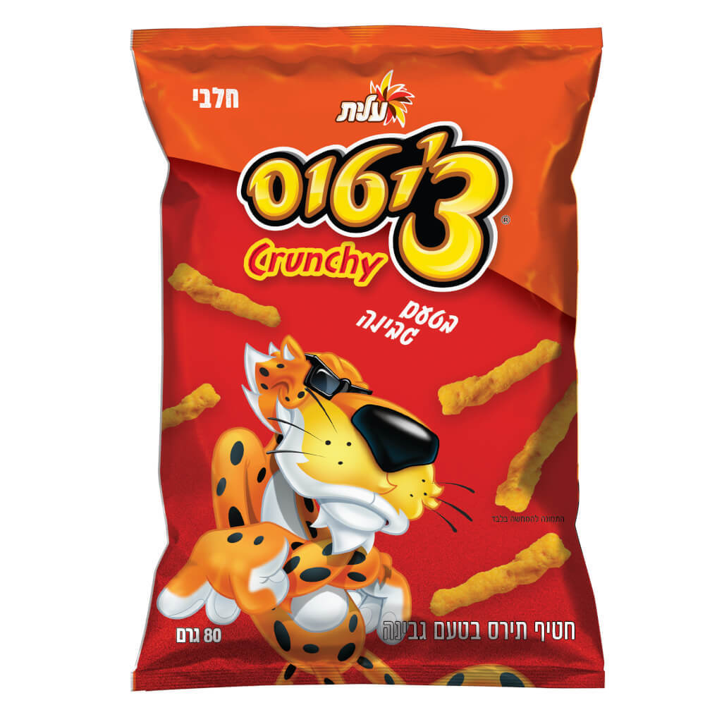 צ'יטוס בטעם גבינה