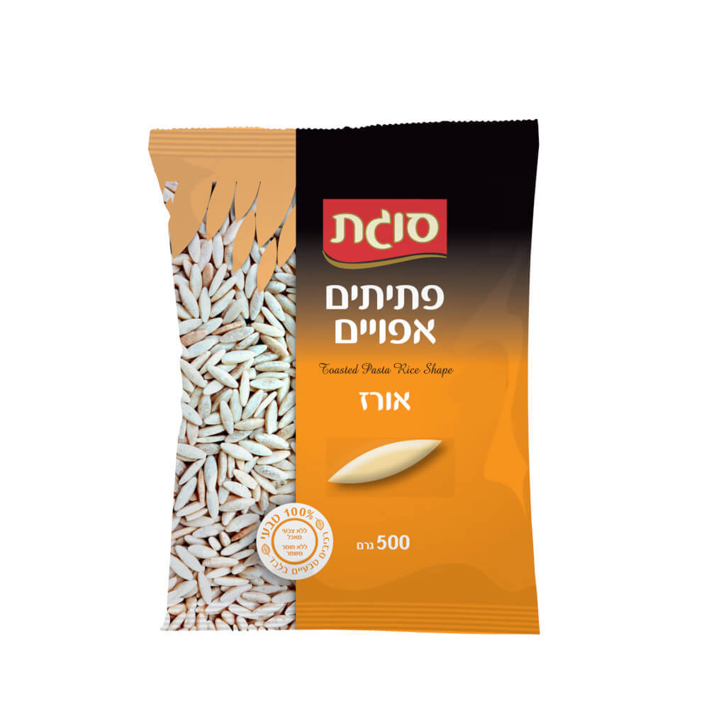 פתיתים אפויים אורז