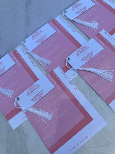 סט 3 ברכונים