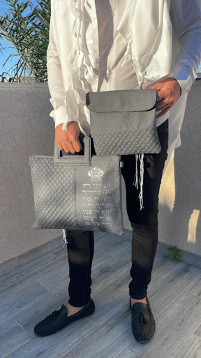 סט כיסויים לטלית ותפילין דמוי עור צבע גינס עם אותיות בולטות "יברכך"