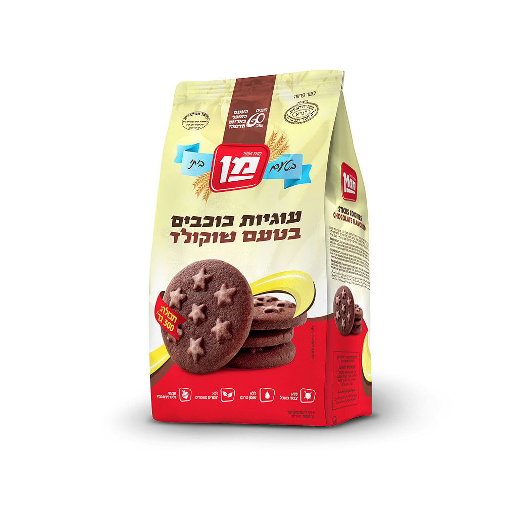 עוגיות מן 300 גרם שוקולד