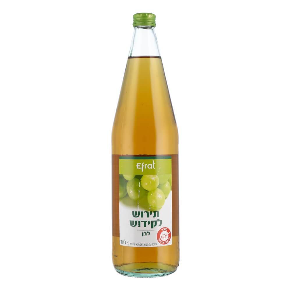 תירוש ענבים לבן אפרת
