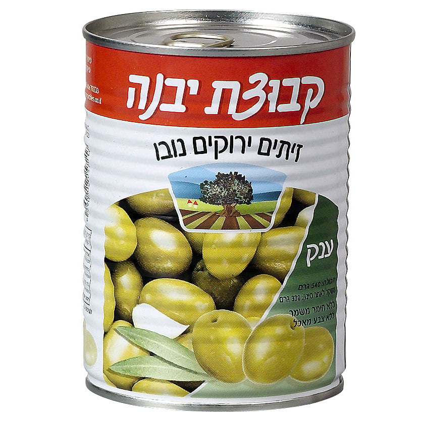 זיתים ירוקים