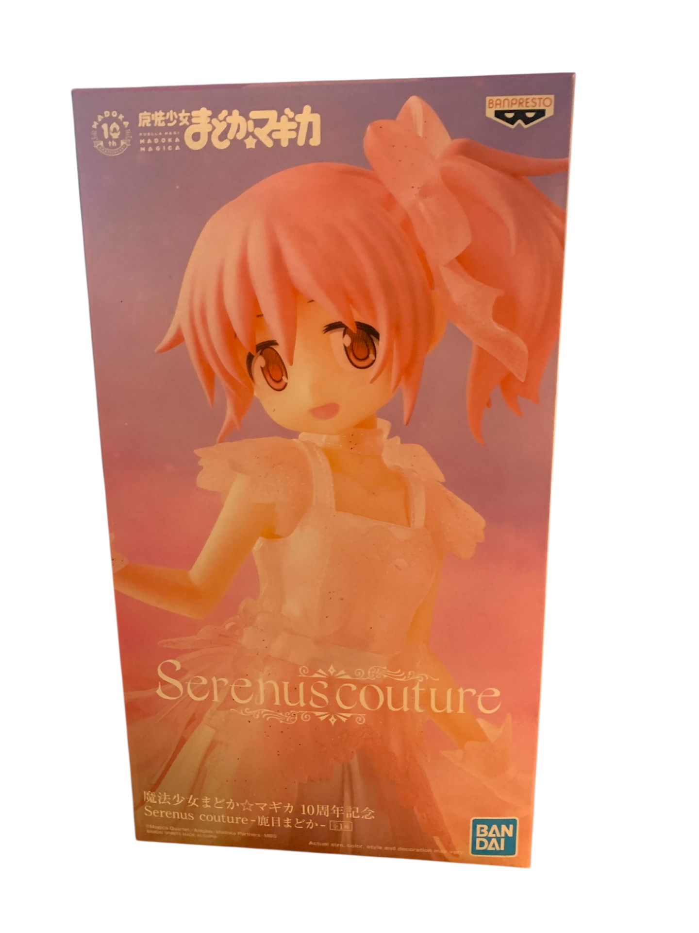 Gi madoka  magica