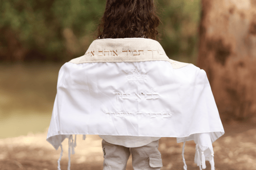 טלית עם עטרה- דגם לביא