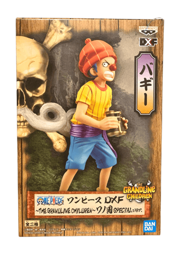 וואן פיס - buggy