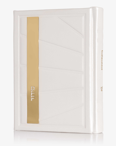 סידור עור אמיתי דגם מילאנו לבן