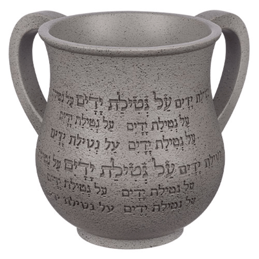 נטלה פולימר אפור בטון ״על נטילת ידיים״