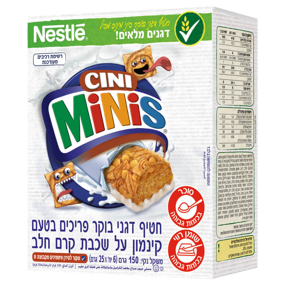 חטיף דגנים סיני מיני