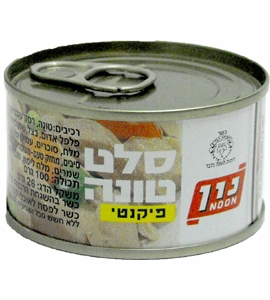 סלט טונה