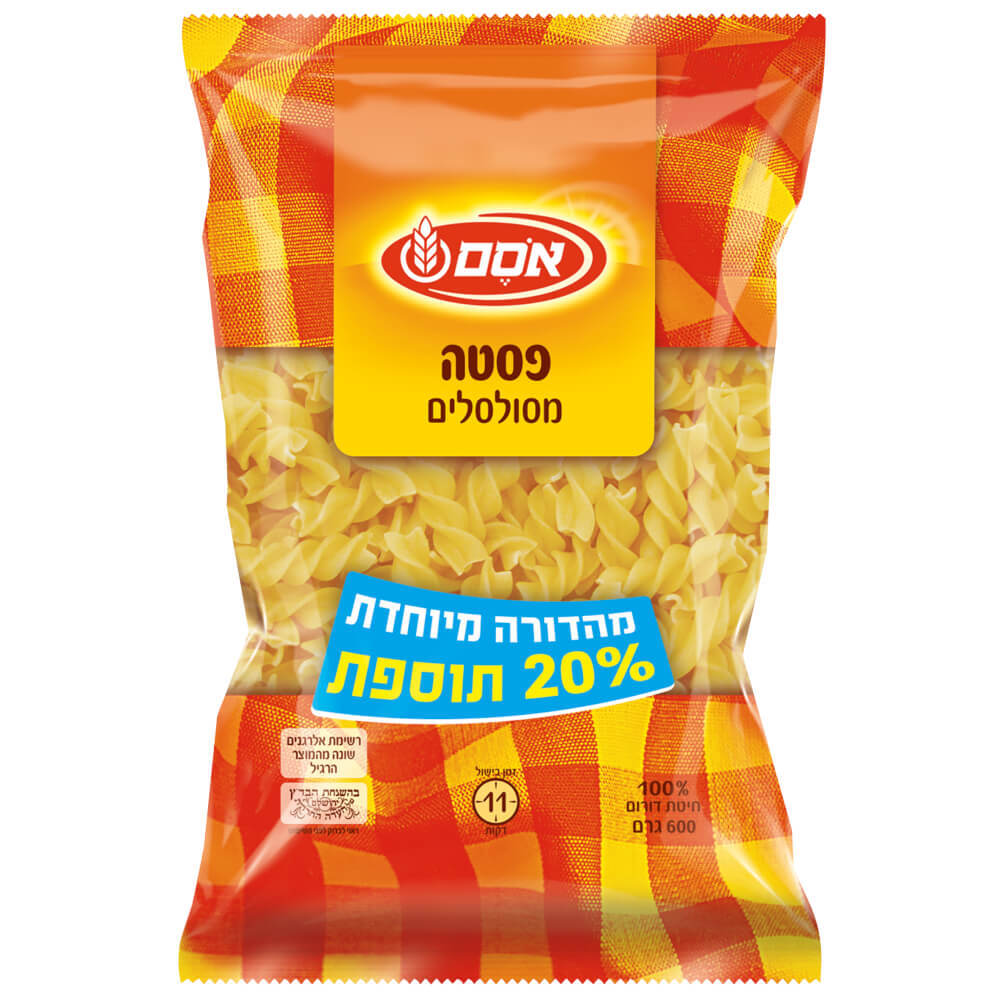 פסטה מסולסלים
