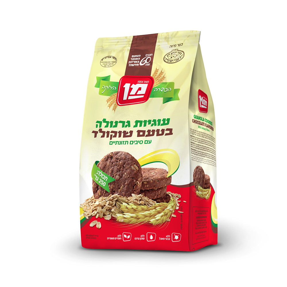 עוגיות מן גרנולה עם שוקולד