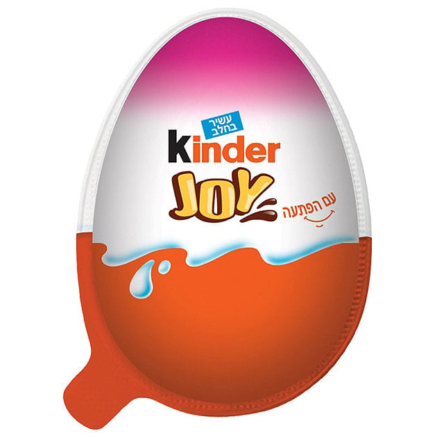 קינדר ג'וי ורוד