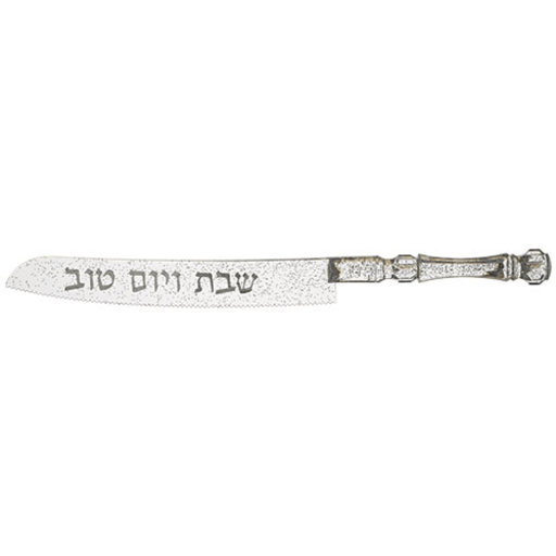 סכין אקריל עם הדפסה 34 ס"מ