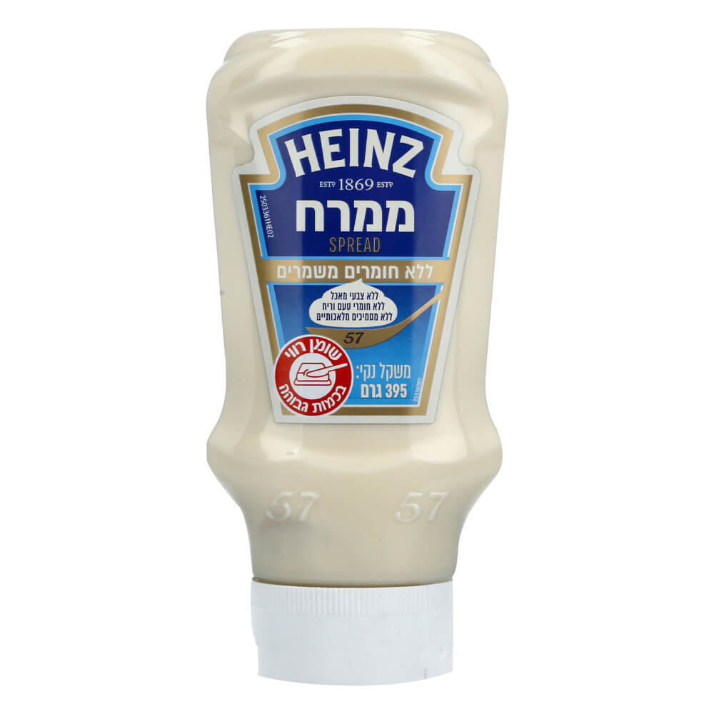 ממרח היינץ