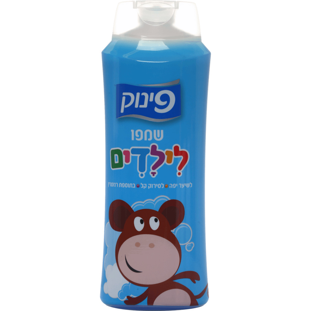 פינוק שמפו לילדים