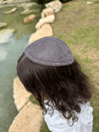 כיפת קורדרוי ילדים- אפור כהה