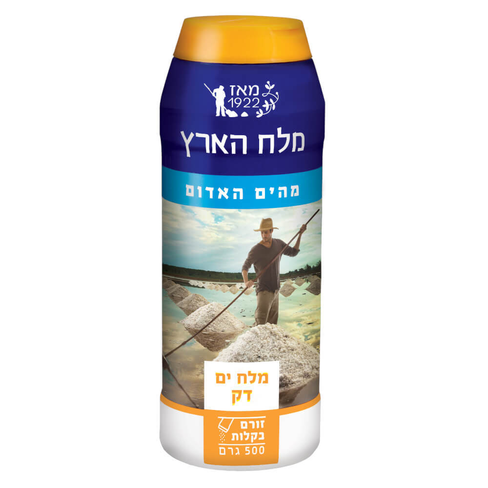 מלח ים 500 גרם פלסטיק