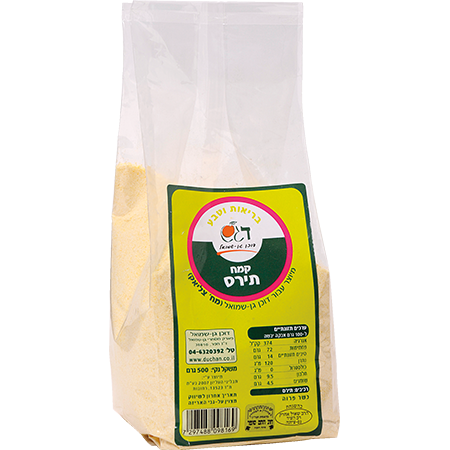 קמח תירס