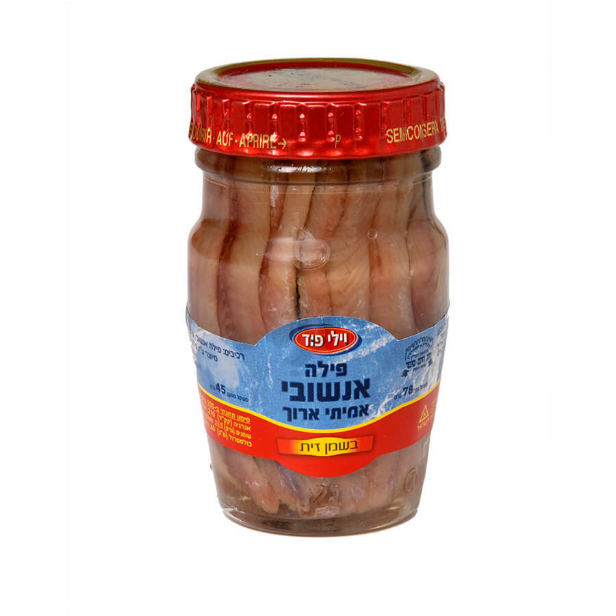אנשובי