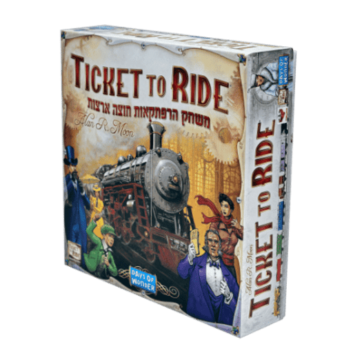 TICKET TO RIDE