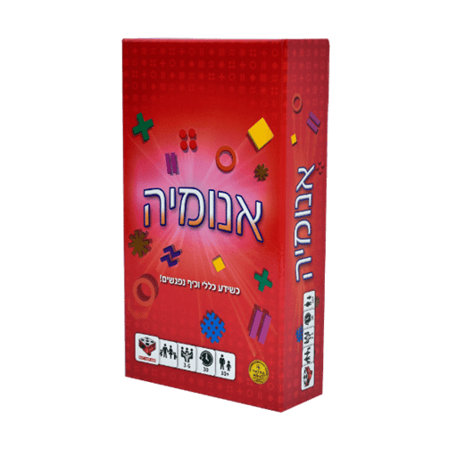 אנומיה אדום