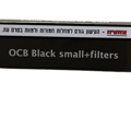 Ocb small+filter