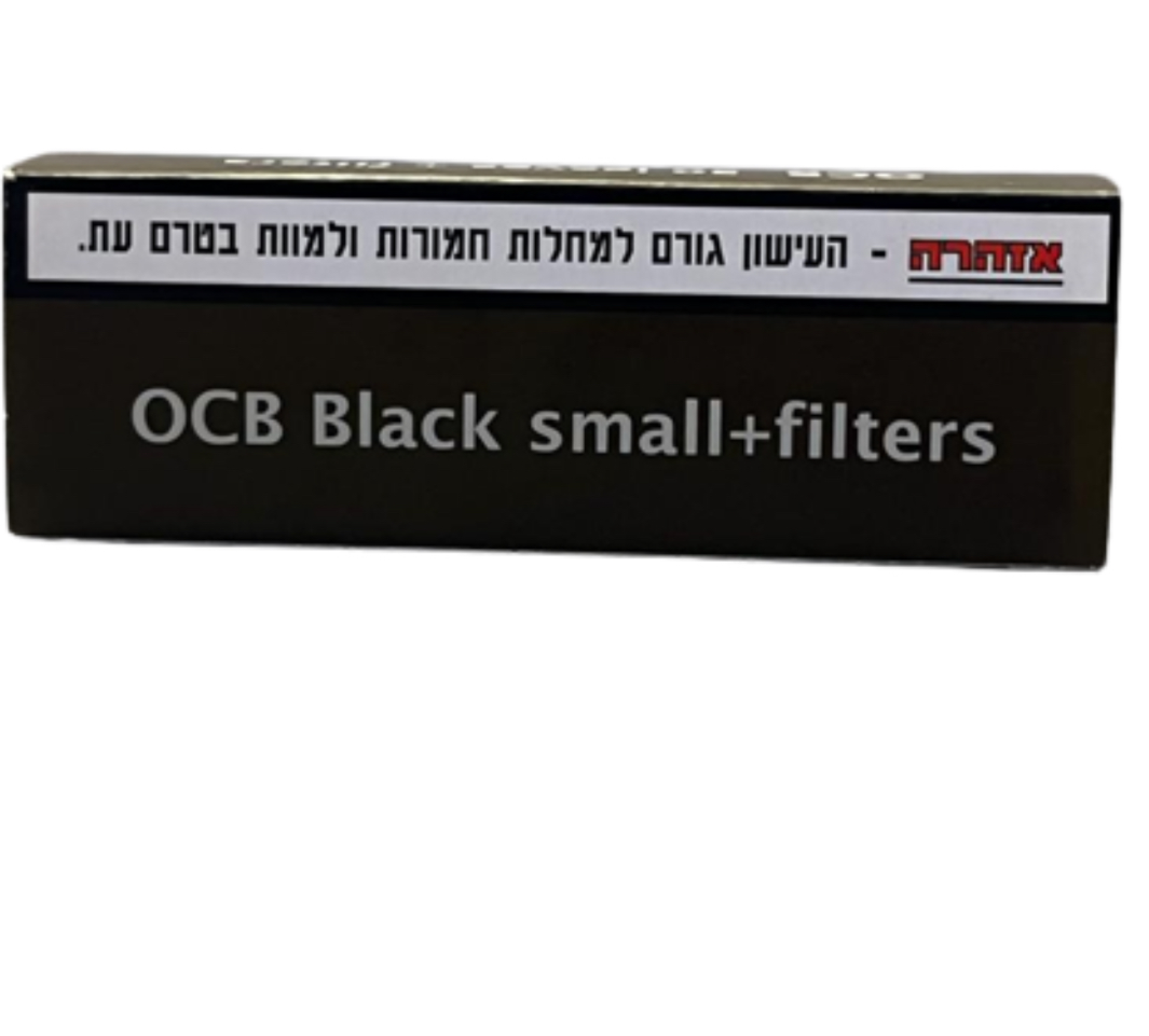 Ocb small+filter