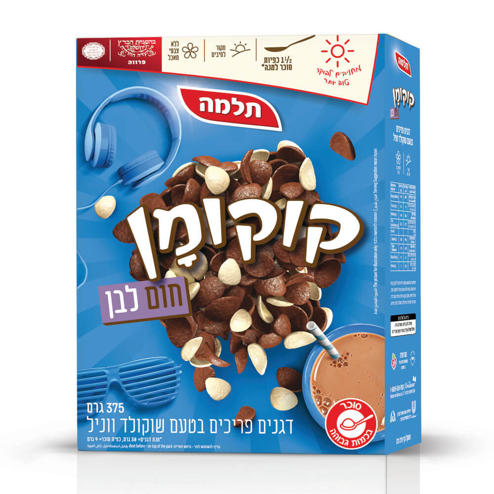 קוקומן