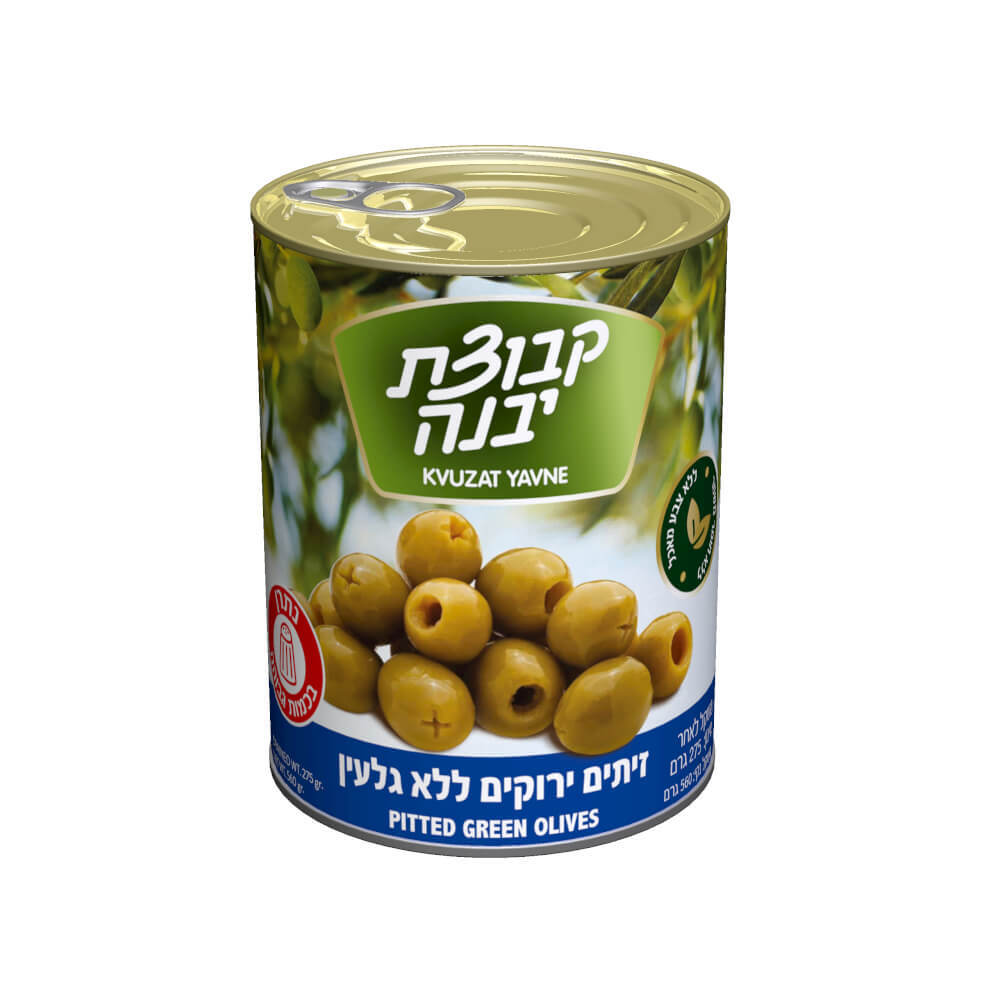 זיתים ירוקים