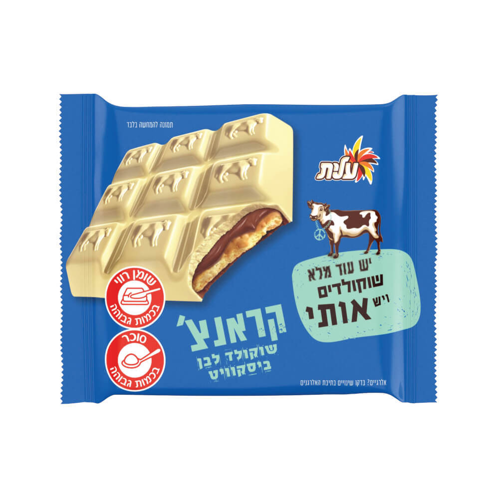 פרה קראנצ `ביסקויט שוק.לבן100
