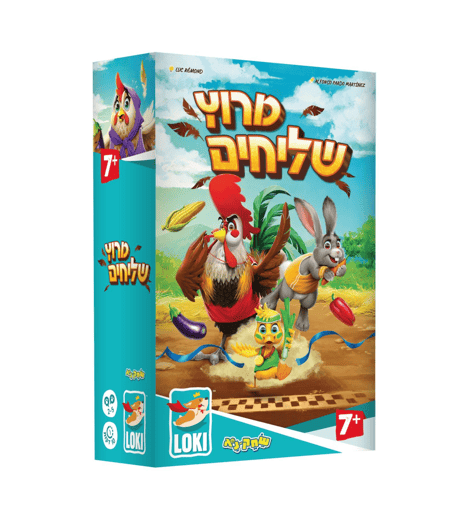 מרוץ שליחים