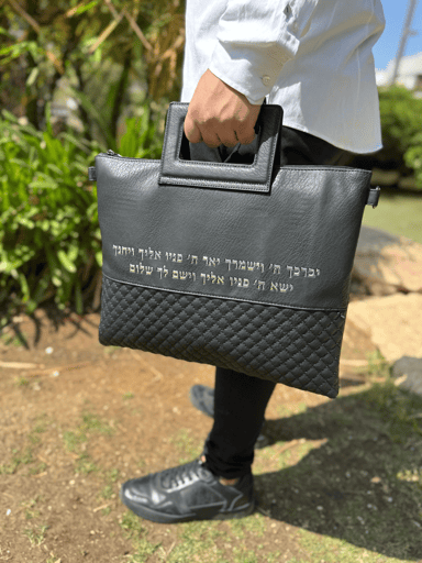 תיקי טלית תפילין דגם "לירון"- צבע שחור