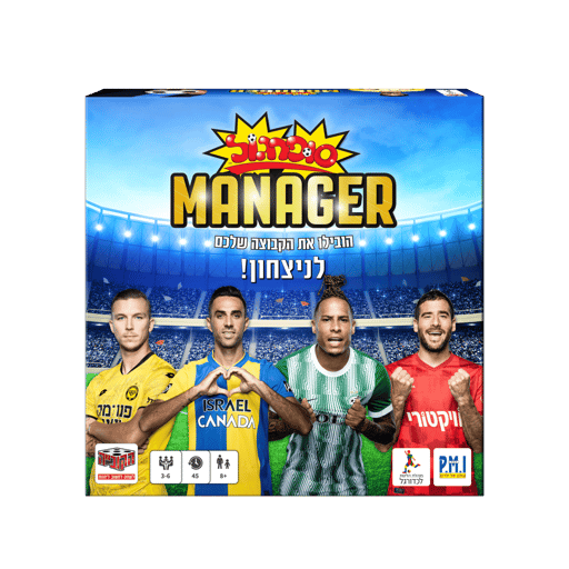 סופר גול מנג'ר