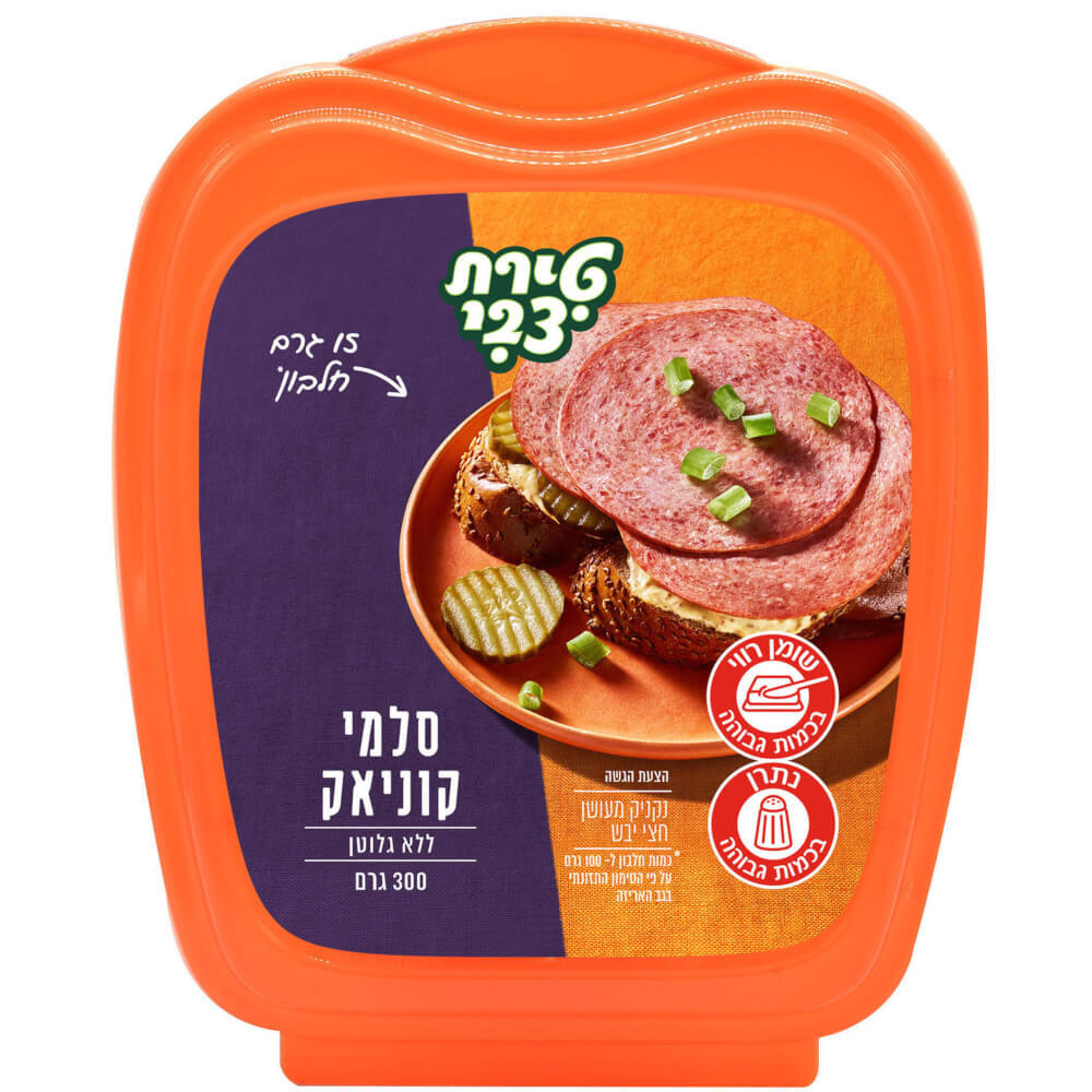 סלמי קוניאק