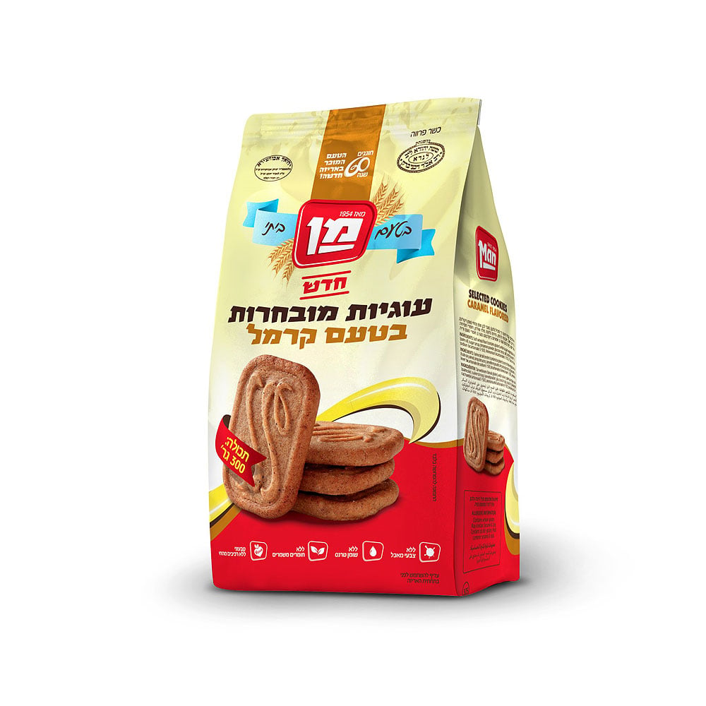 עוגיות מן