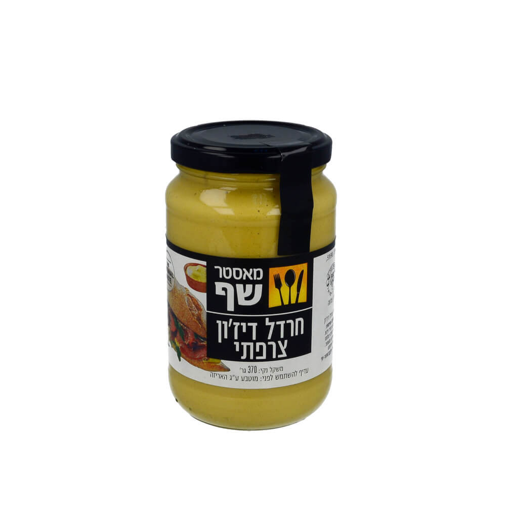 חרדל דיז'ון צרפתי מאסטר שף