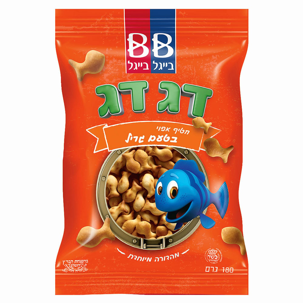 דג דג גריל
