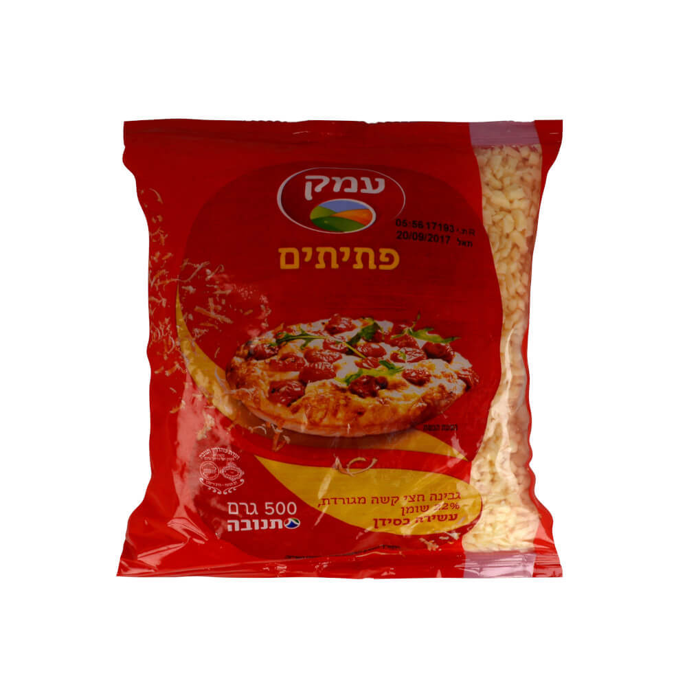 עמק פתיתים 500 גר