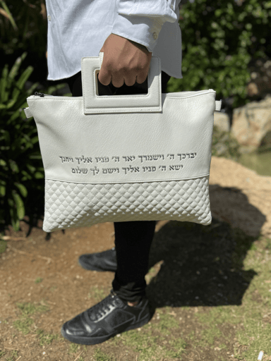 תיקי טלית תפילין דגם "לירון"- צבע לבן