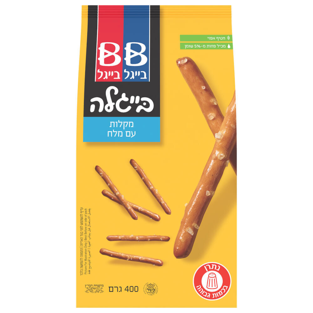 בייגל אחד אחד