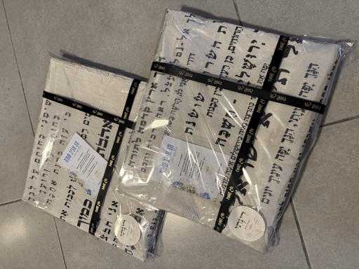 מפת שולחן דגם ״שיר השירים״ 250X150