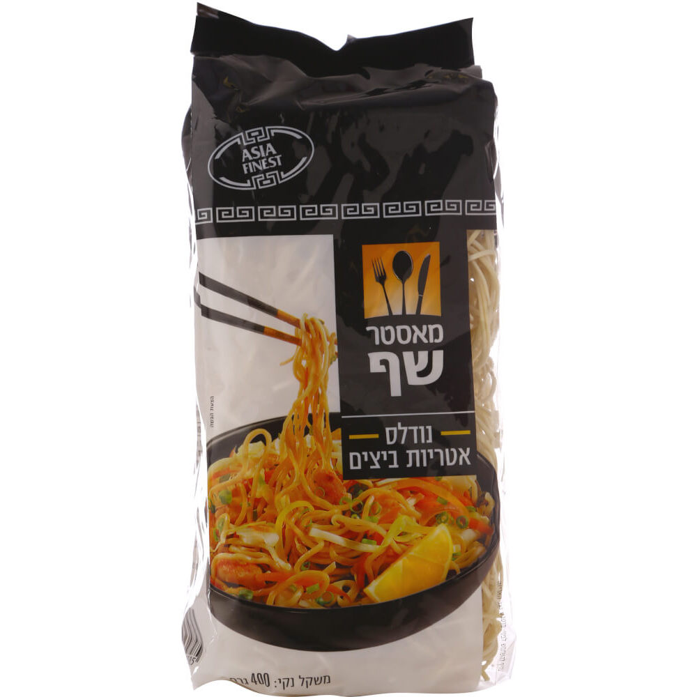 אטריות ביצים מסטר שף