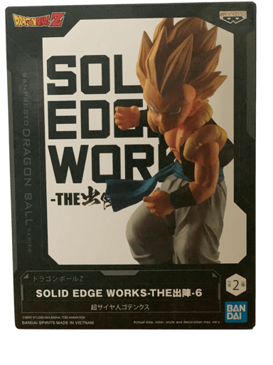 דרגון בול - גוטנקס