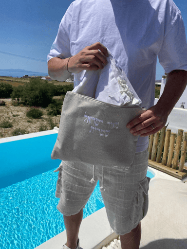 מארז חתנים פרמיום כיסוי דמוי עור דגם "פשתן" כולל טלית 100% צמר !